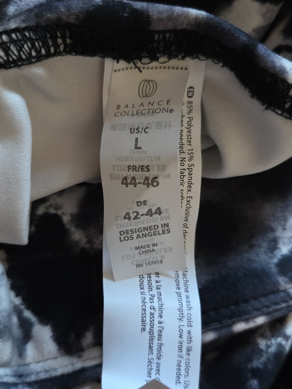 Balance Collection Dry-wik athletic pants - Picture 8 of 8